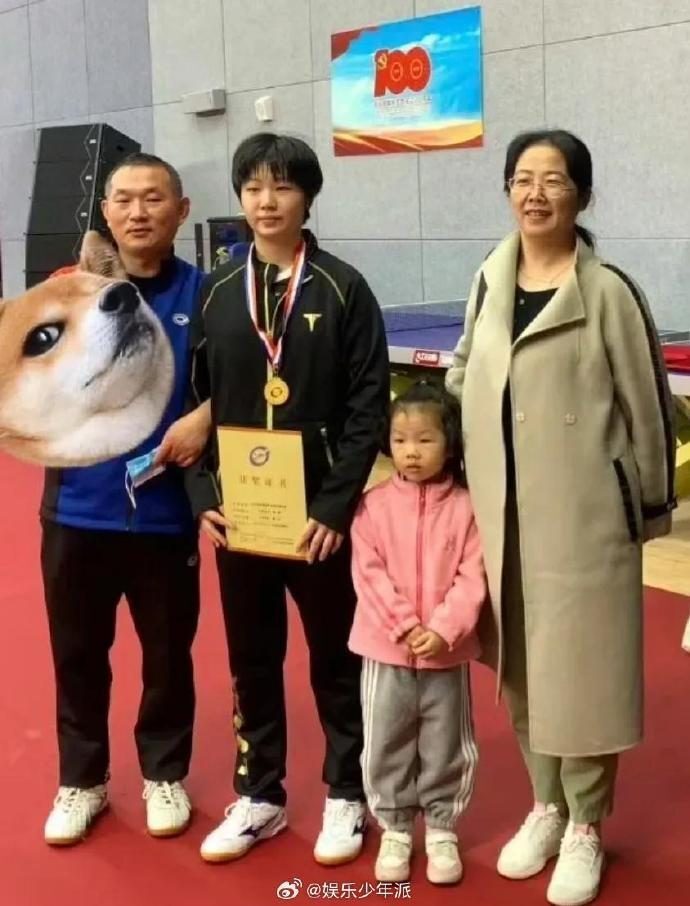 bMena, 蒯婕很可爱