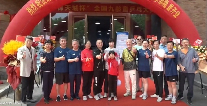 bQQVd, 好者, 老师说