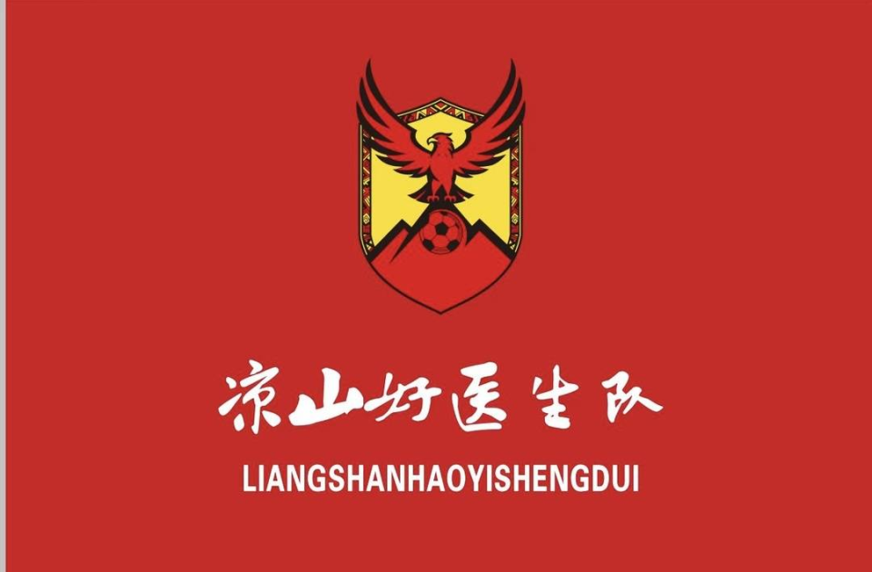 誉主教练为 誉主教练为