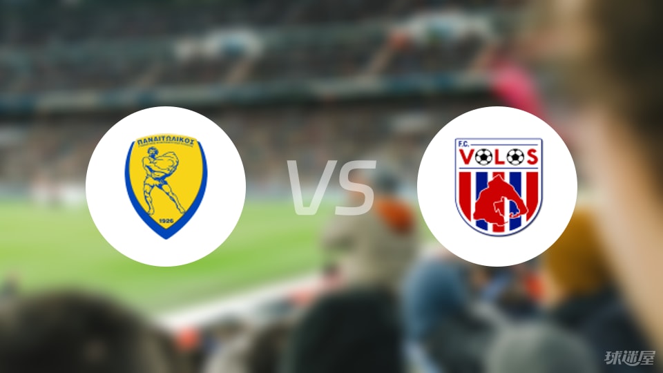 阿吉雷, 菲格雷多 阿吉雷, 菲格雷多