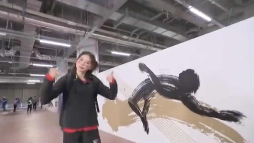 吴艳妮说, 今天起跑太