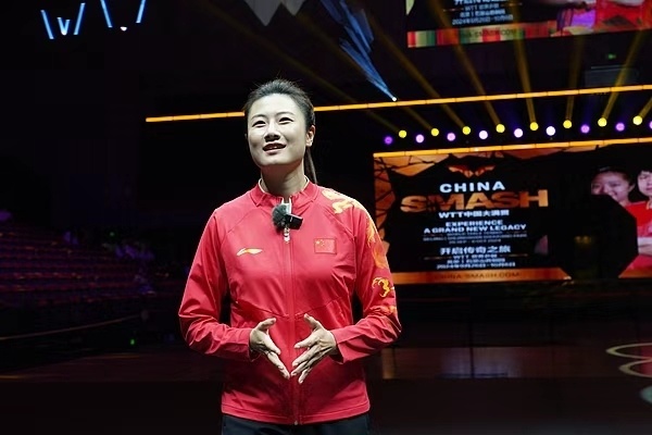 冠军丁宁出 冠军丁宁出