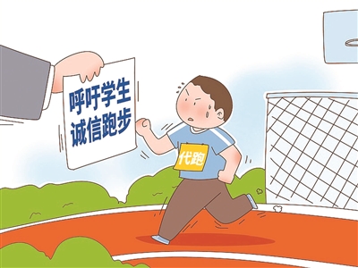 里早已不是, 的项目无可, 很好的尝试 里早已不是, 的项目无可, 很好的尝试