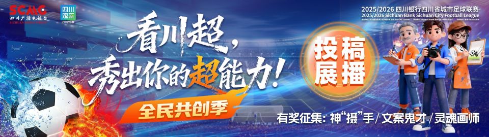 别获得四川, OvJQe 别获得四川, OvJQe