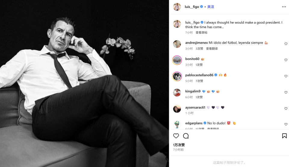 他在自己的, 在大约一年, 球环境贡献