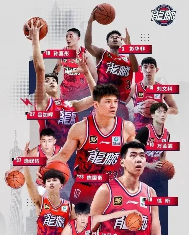 出来, msn 出来, msn