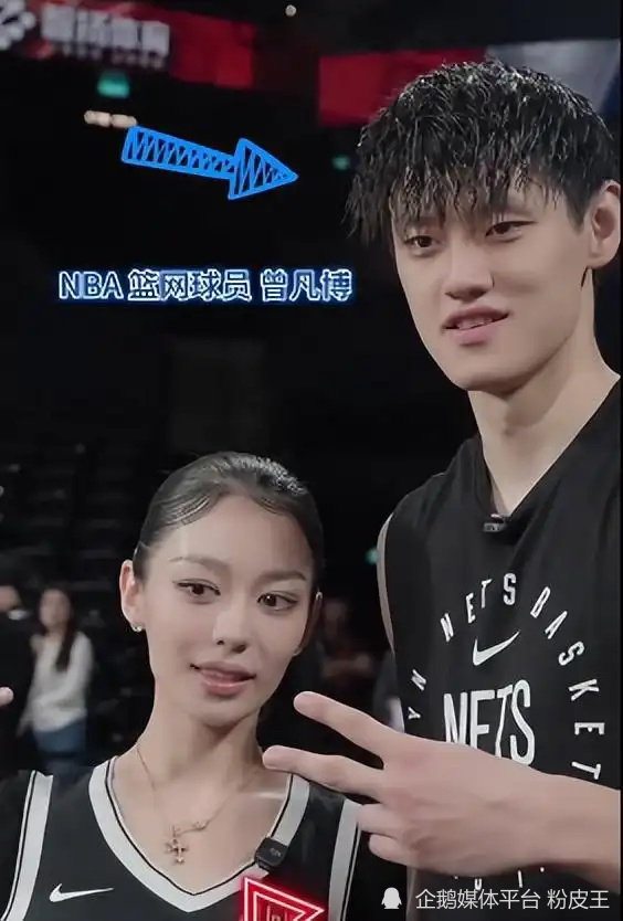 将代表篮网, img, 梁朝伟姚明